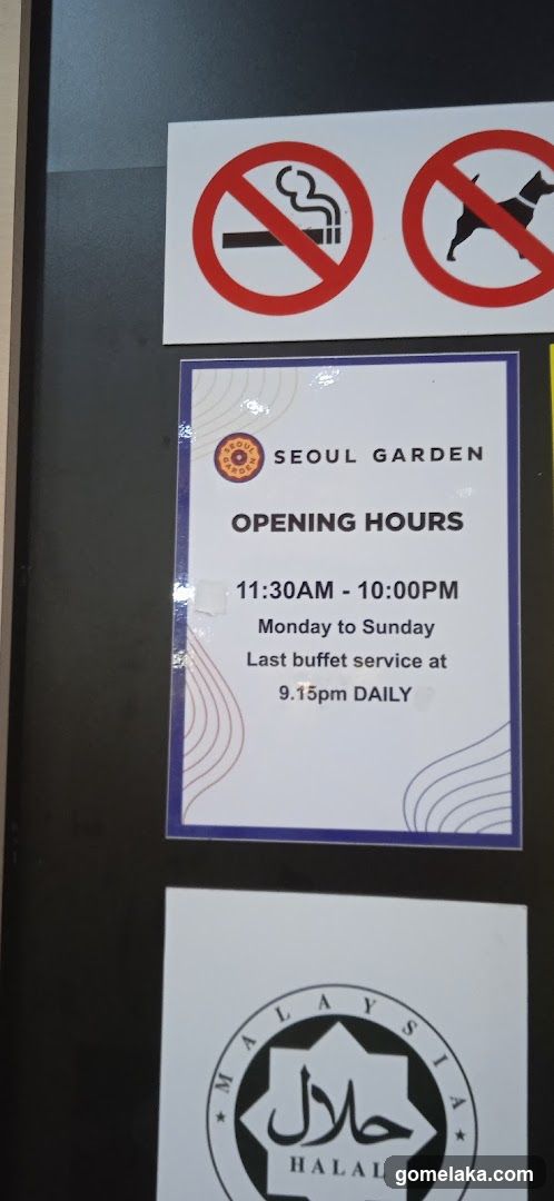 Seoul Garden Signage