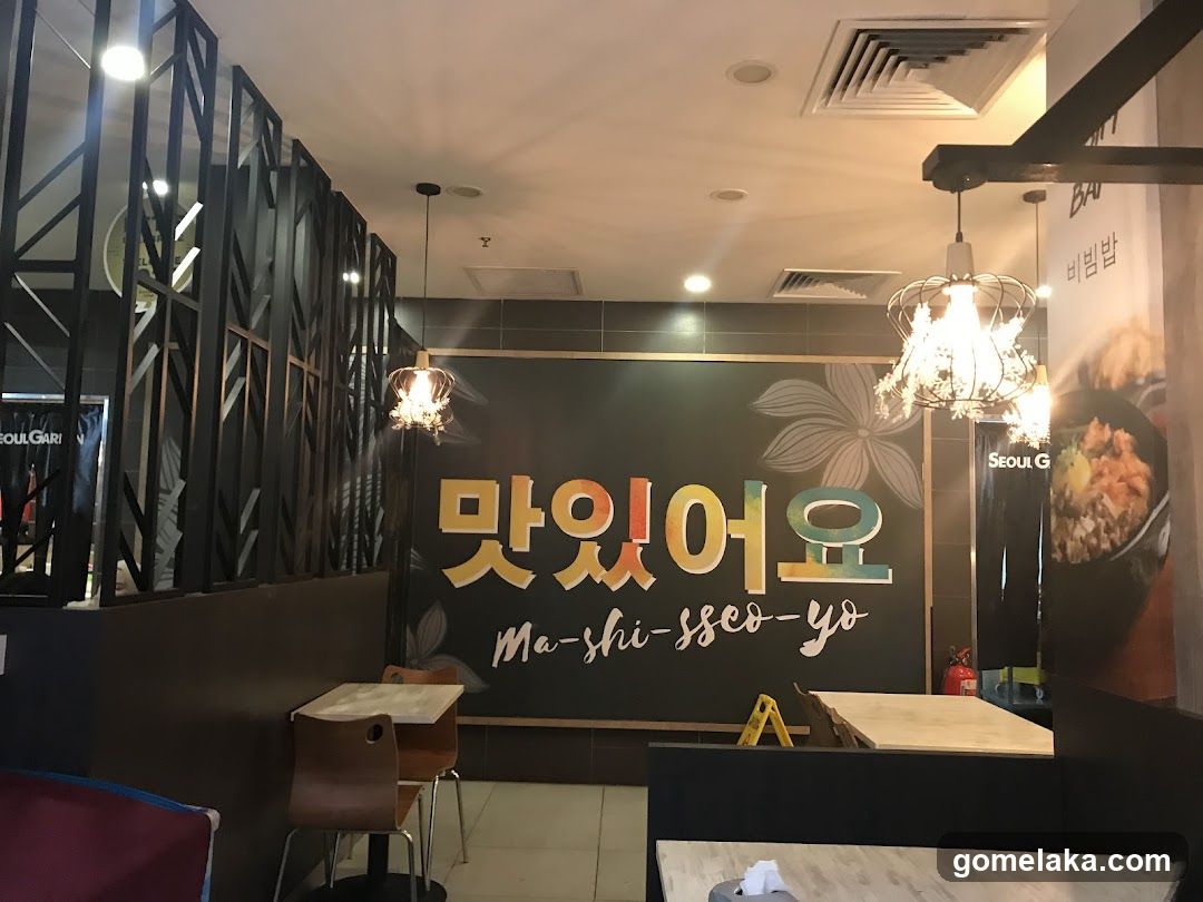 Restaurant Interior