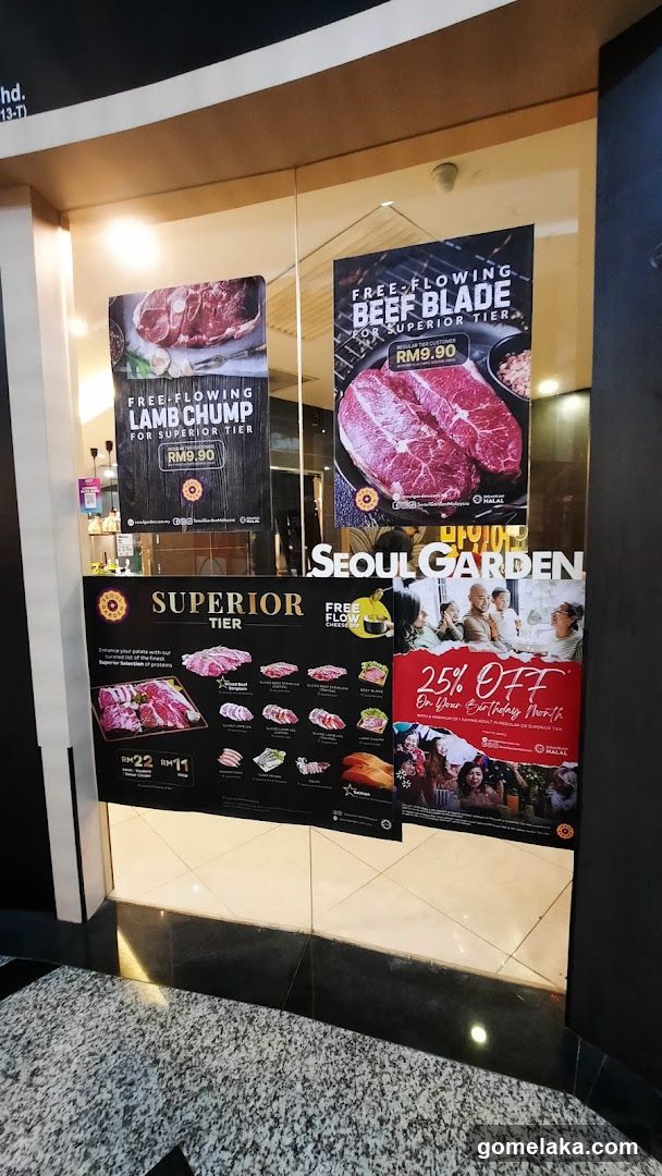 Seoul Garden