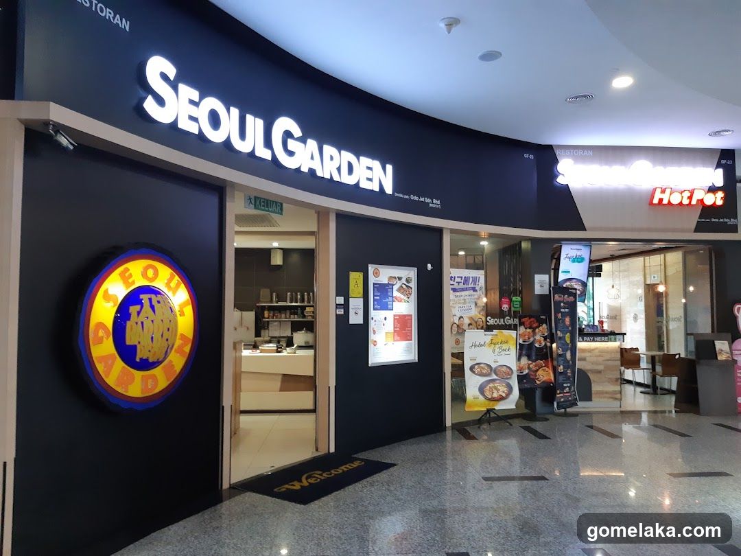 Seoul Garden