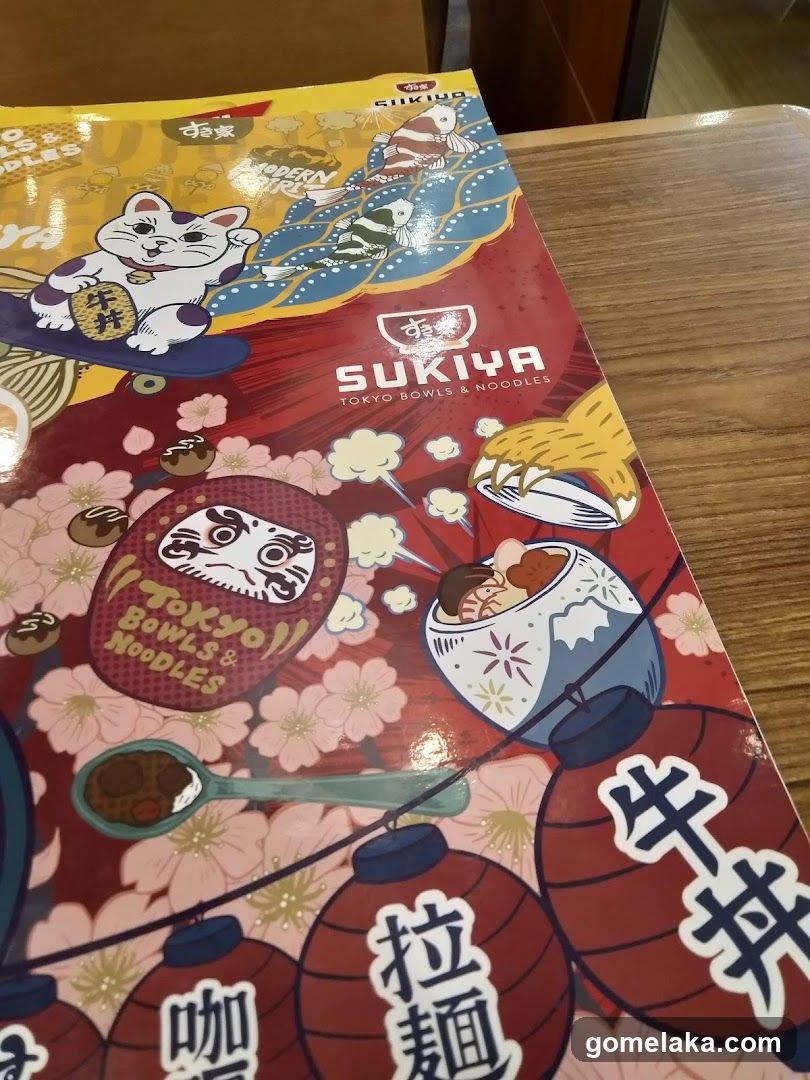 Sukiya Menu Cover