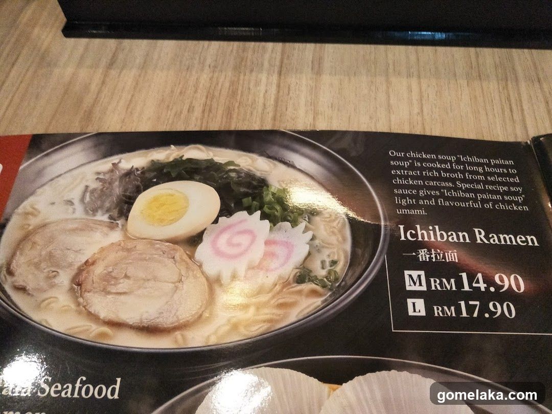 Ichiban Ramen Menu Item