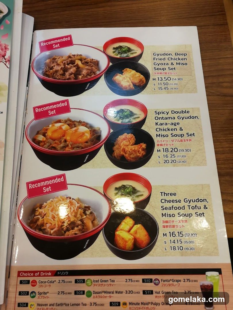 Recommended Sets Menu