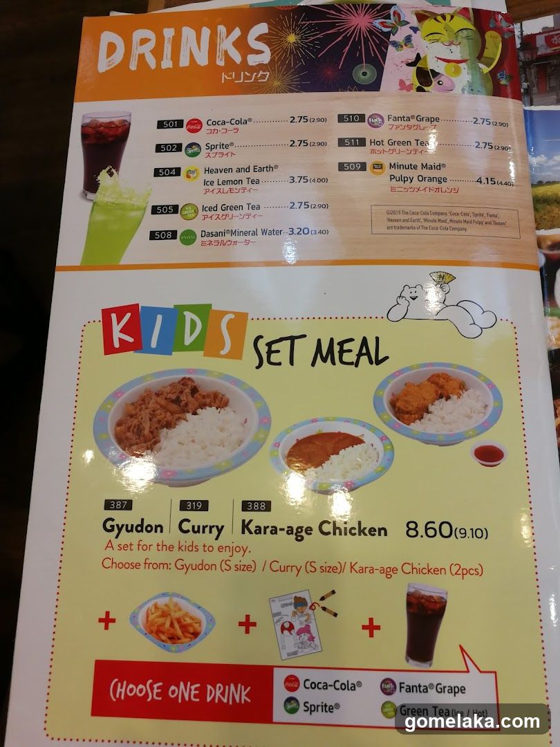 Drinks and Kids Set Meal Menu