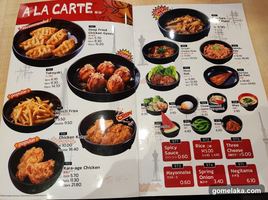 A La Carte Menu
