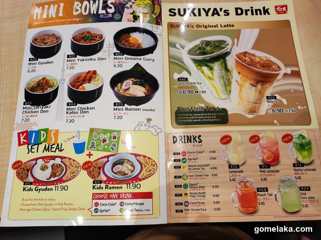 Sukiya's Menu