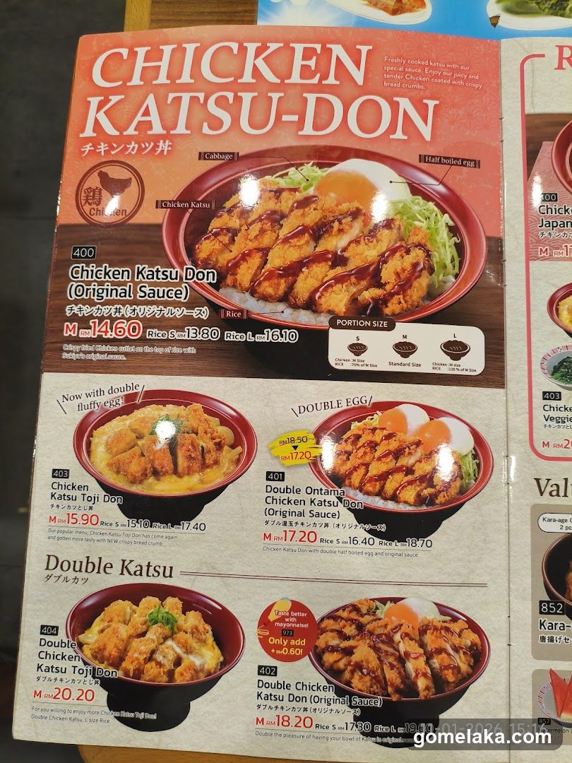 Chicken Katsu-Don Menu