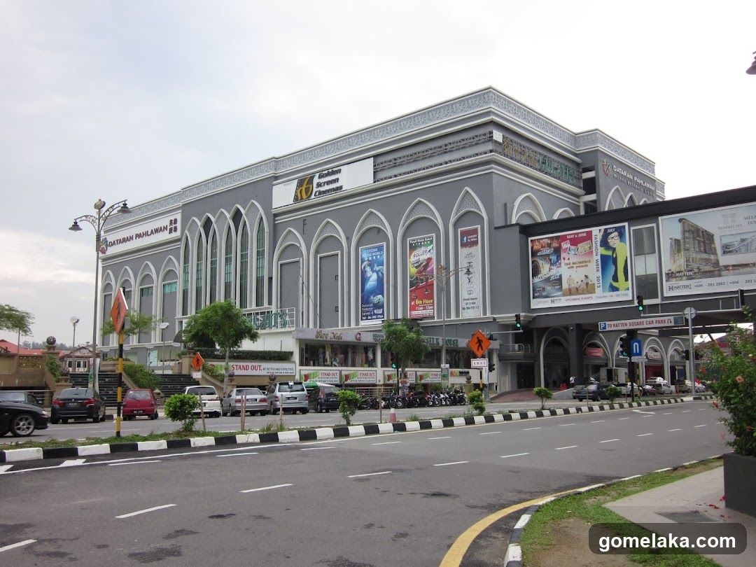 Shopping Mall Exterior