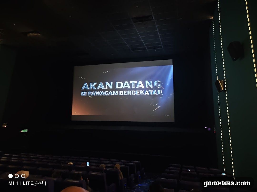 Cinema Interior