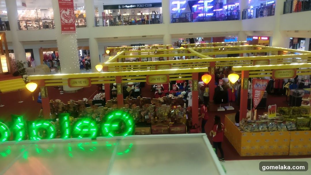 Shopping Mall Interior