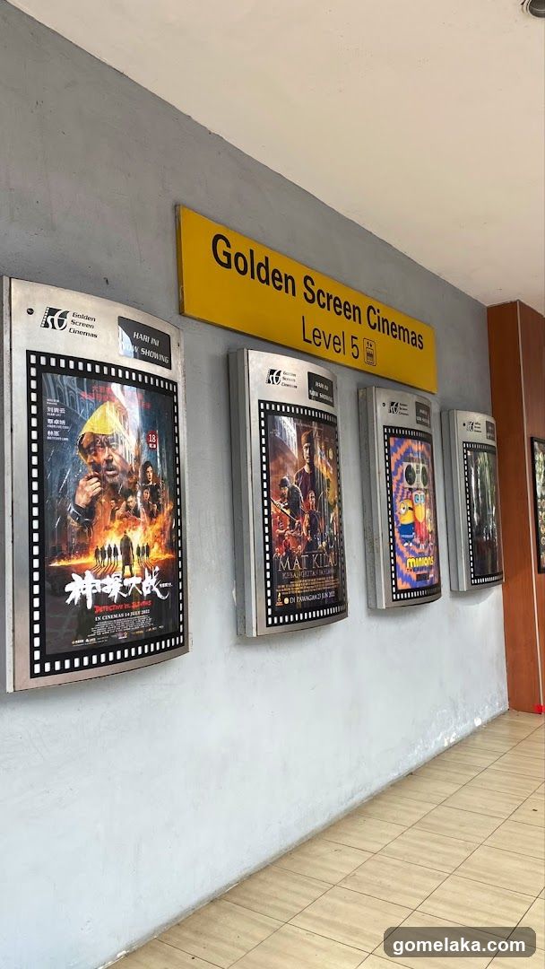 Golden Screen Cinemas Level 5
