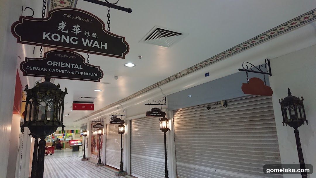 Shopping Mall Corridor
