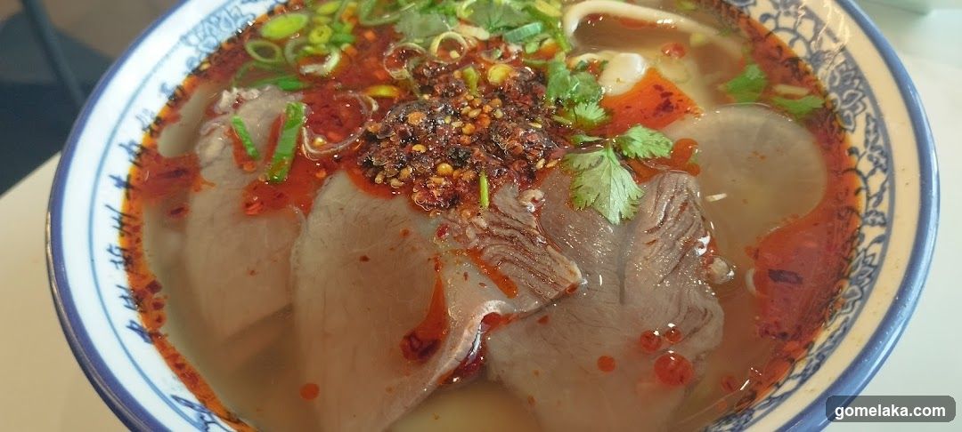 Bowl of Soup