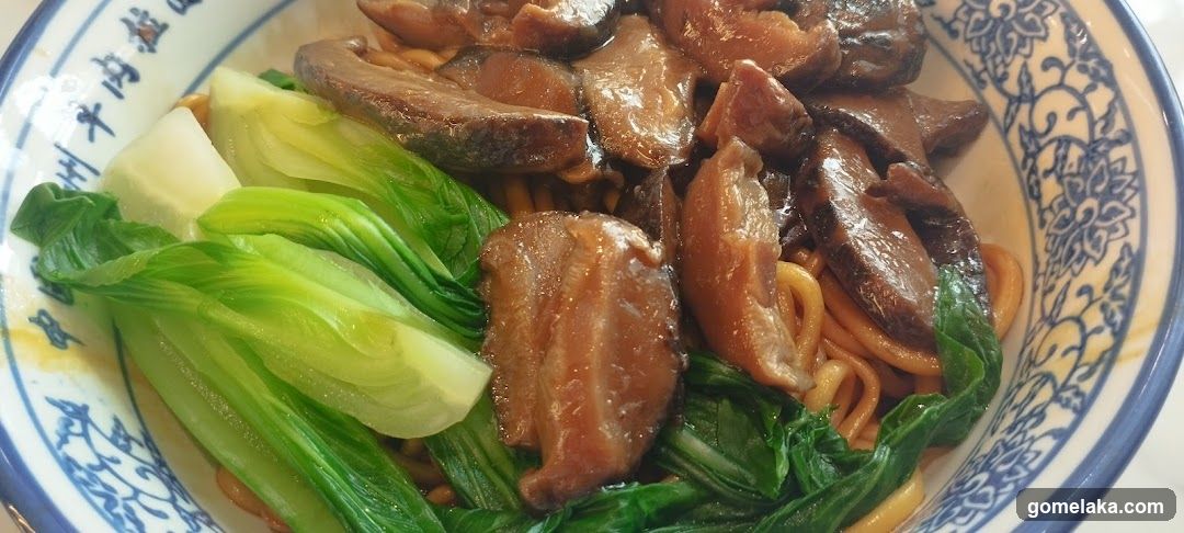 Noodle Dish in Patterned Bowl