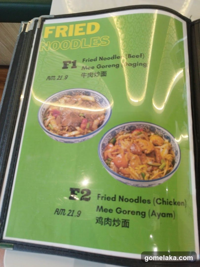 Fried Noodles Menu