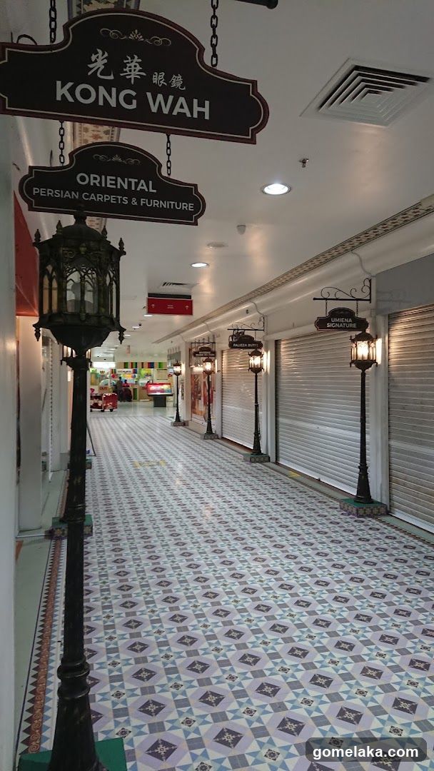 Shopping Corridor Interior