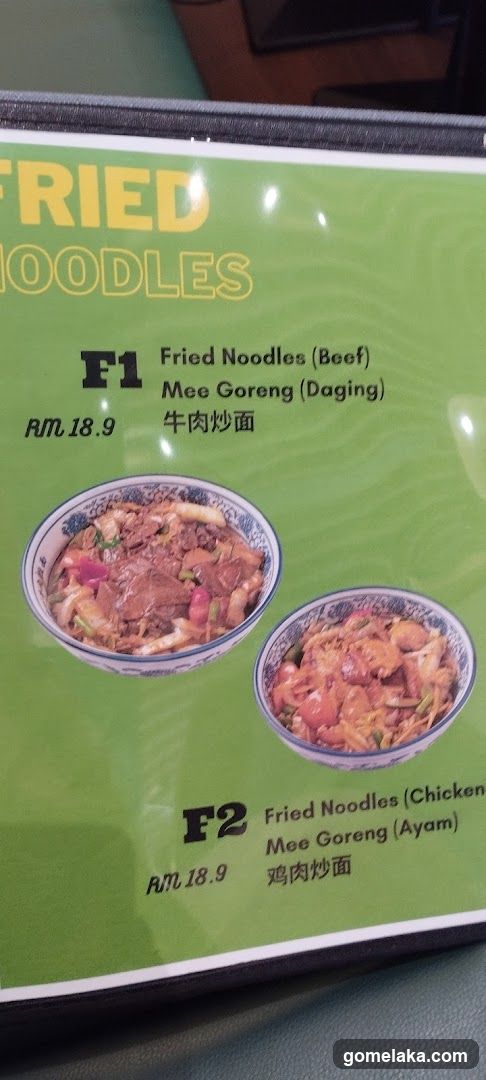 Fried Noodles Menu