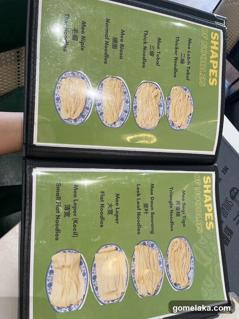 Shapes of Noodles Menu