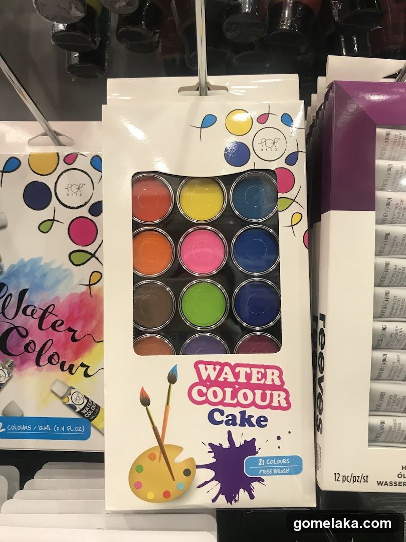 Water Colour Cake Set