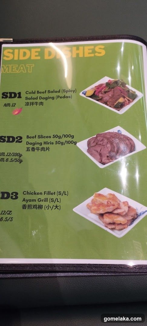 Side Dishes Meat