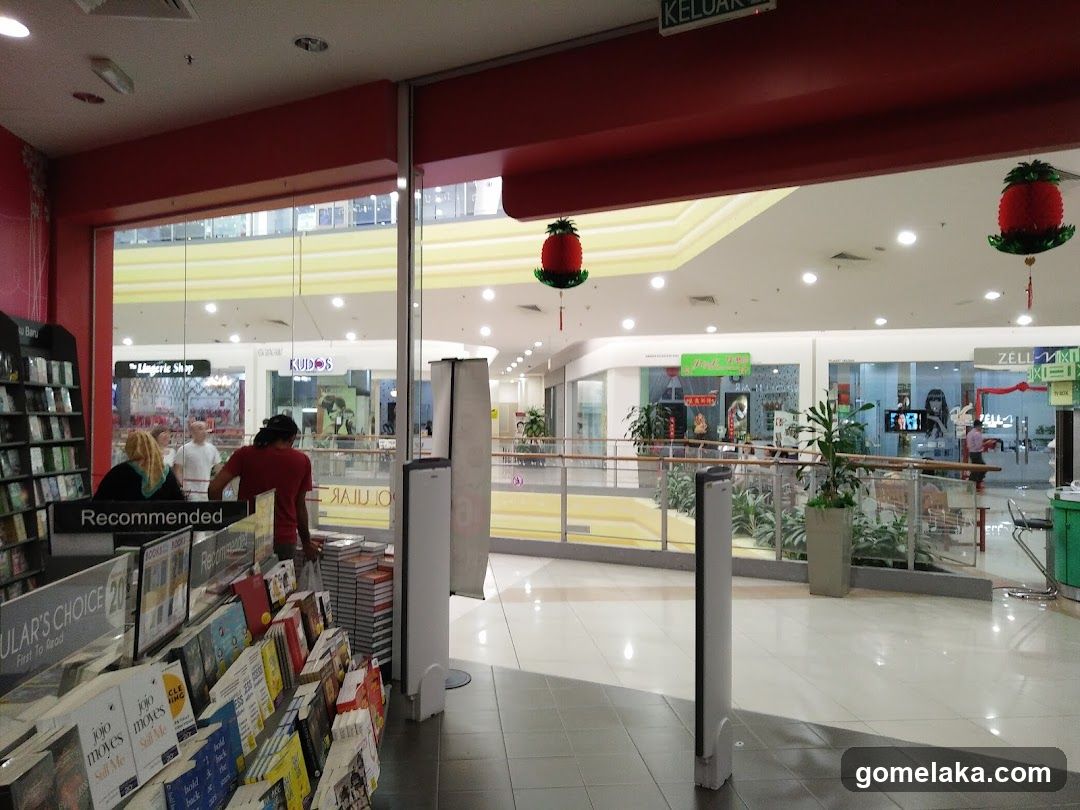 Shopping Mall Interior View