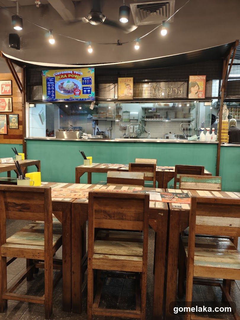 Restaurant Interior