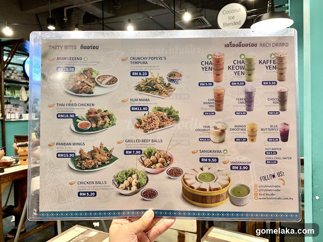 Boat Noodle