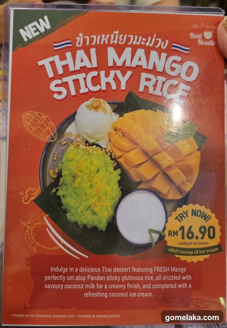 Thai Mango Sticky Rice Menu