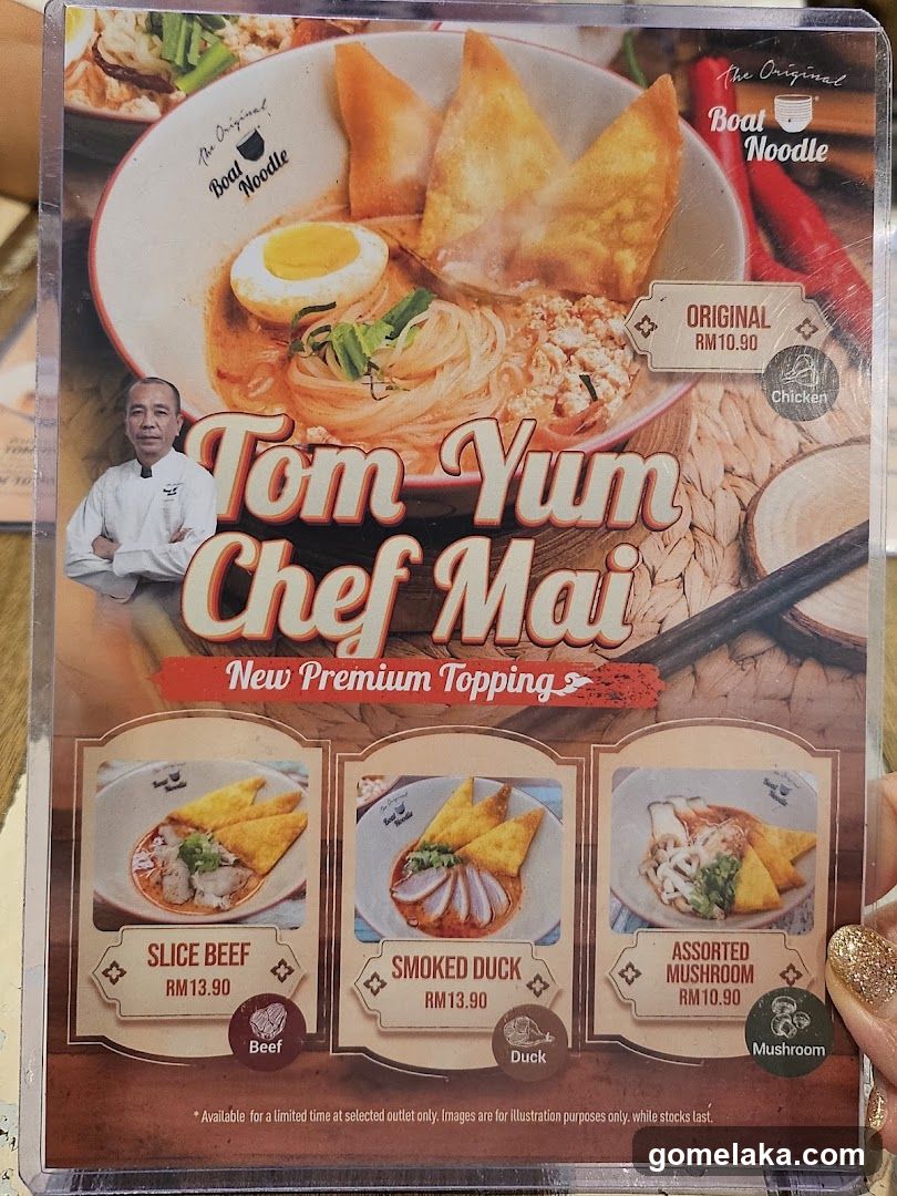 Boat Noodle