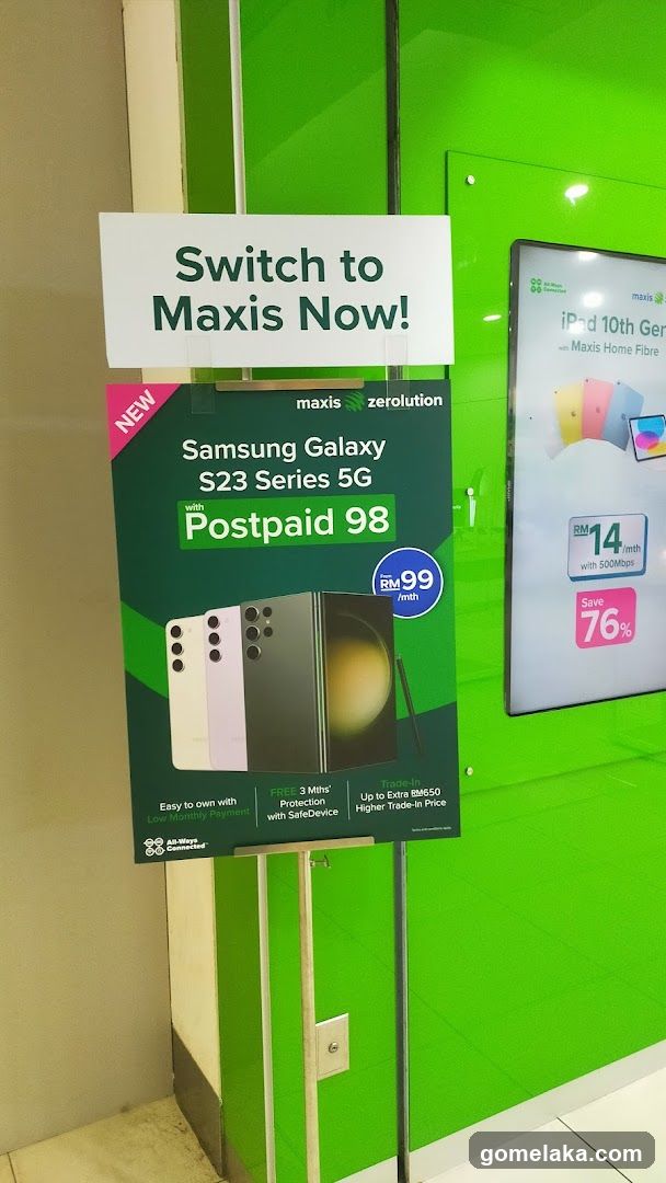Maxis Centre