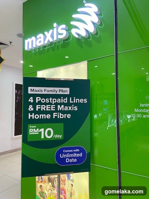 Maxis Centre