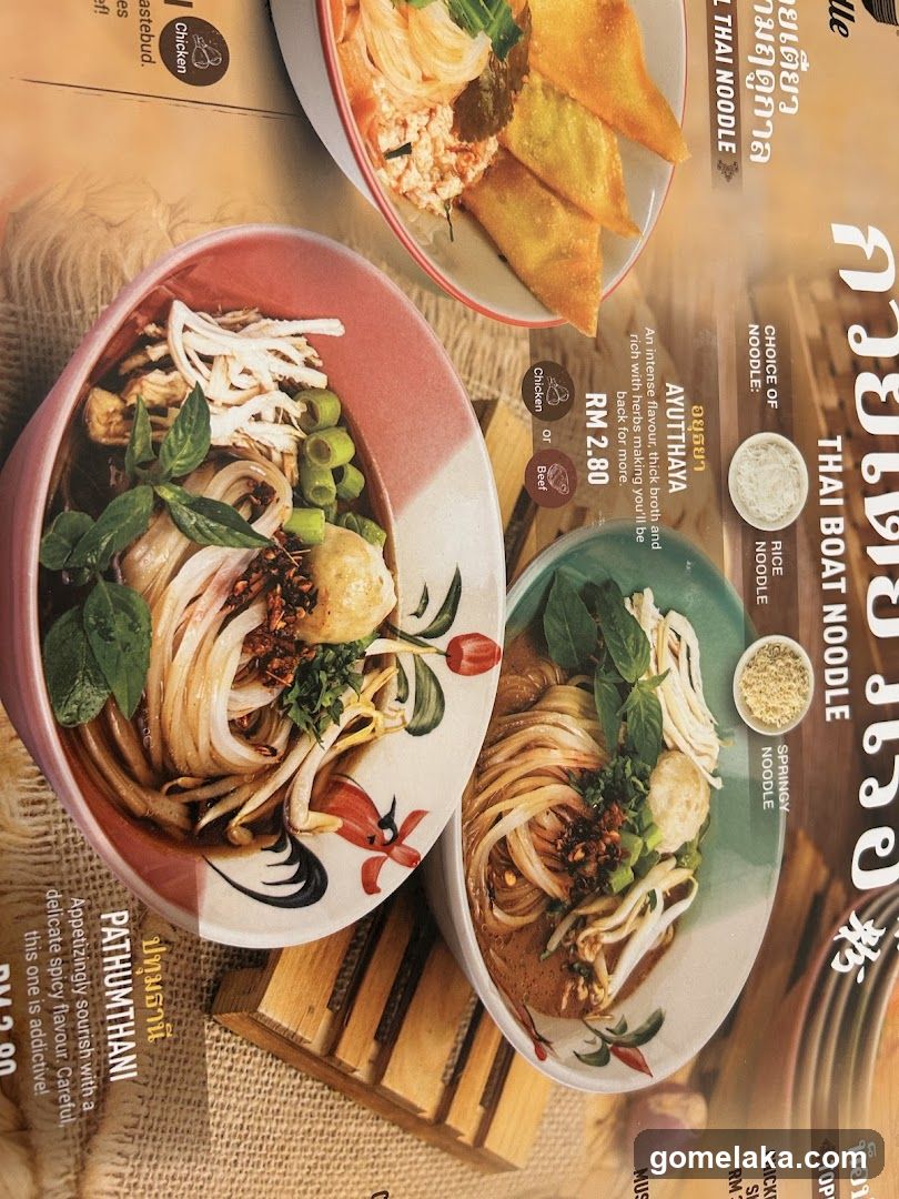 Thai Boat Noodle Menu