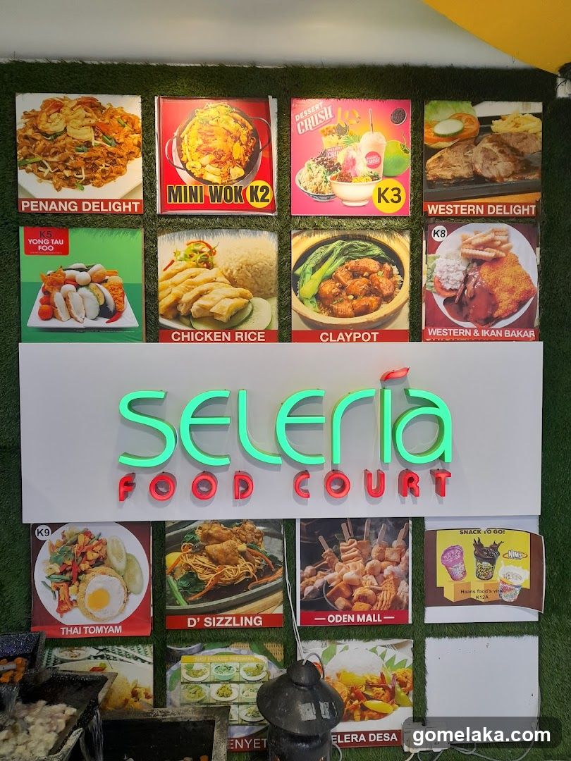 Food Court