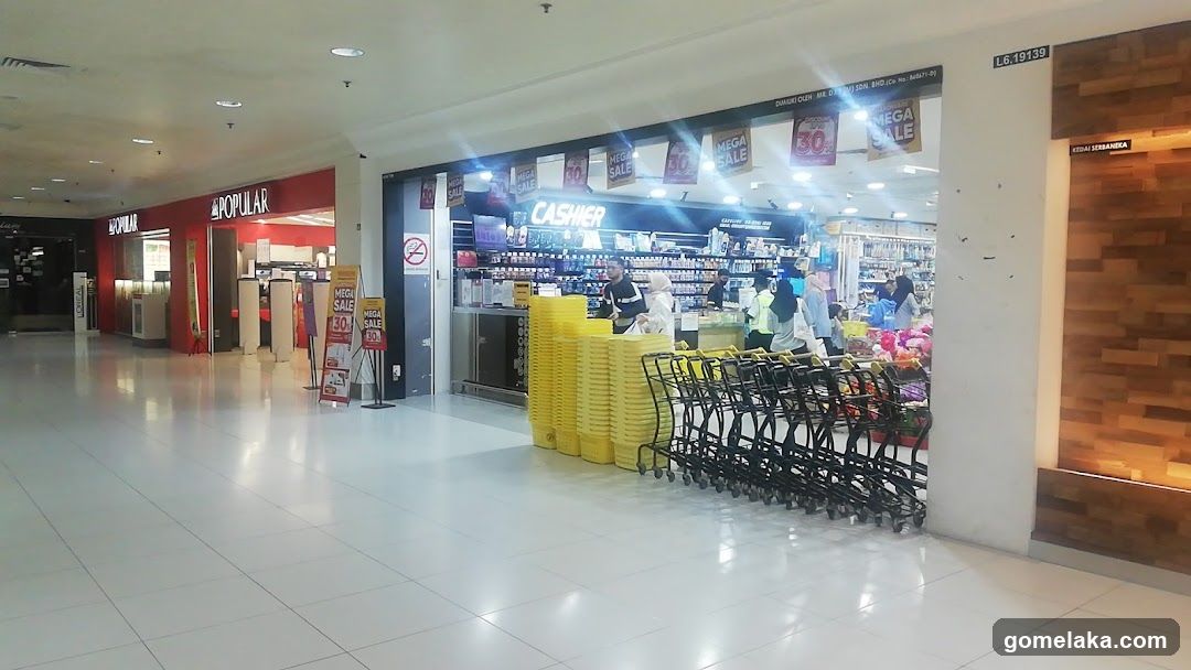 Shopping Mall Interior