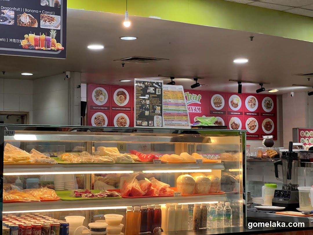 Food Court