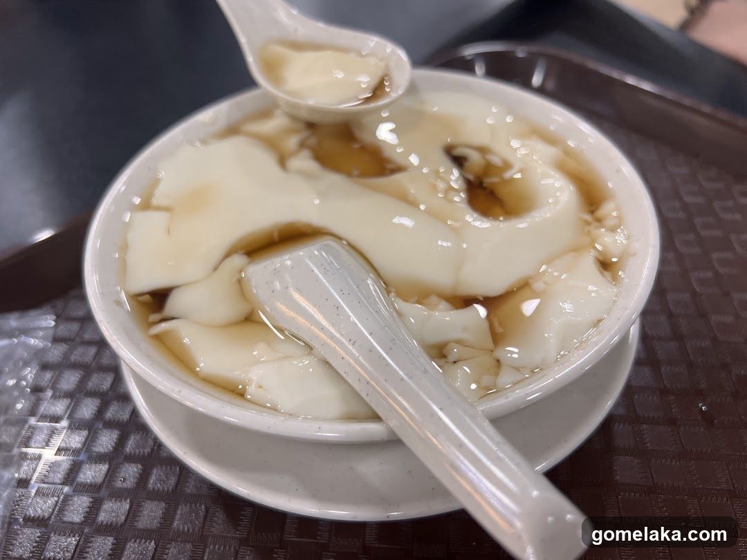 Dessert Bowl