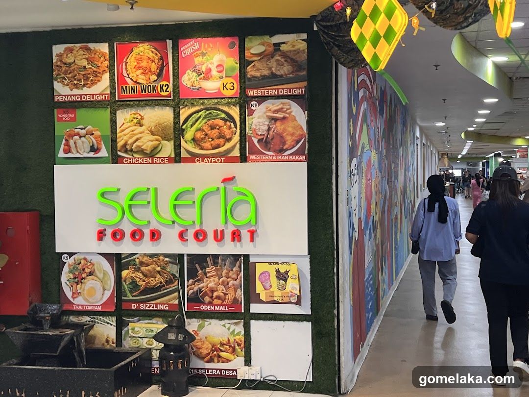 Food Court