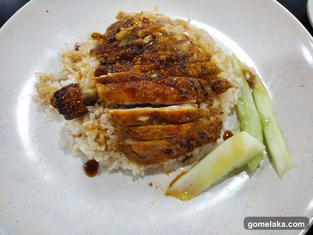 Chicken Rice Dish