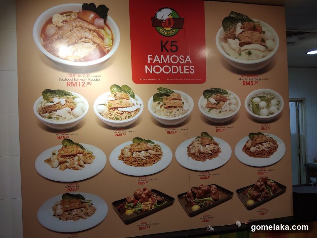 K5 Famosa Noodles Menu Board