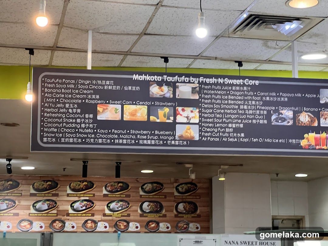 Food Court