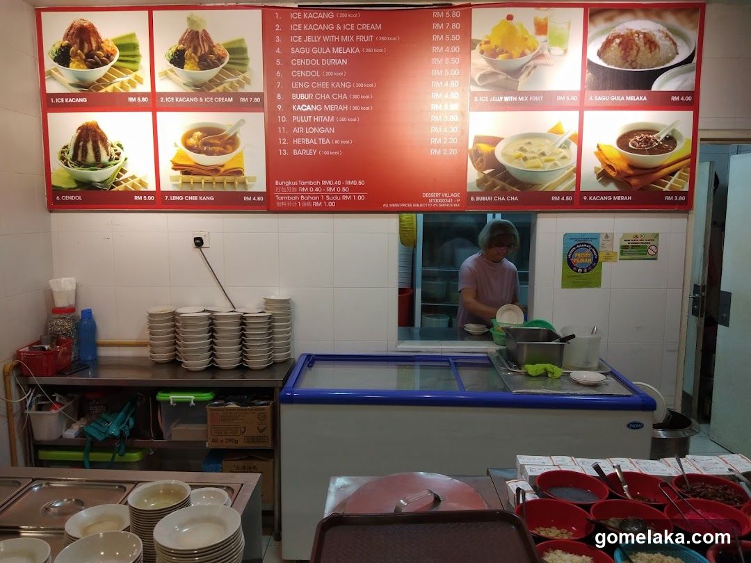 Food Court