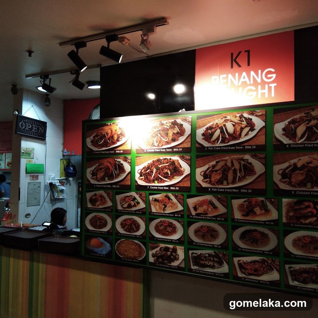 Food Court