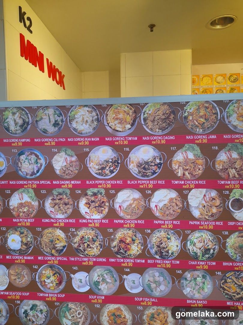 Food Court