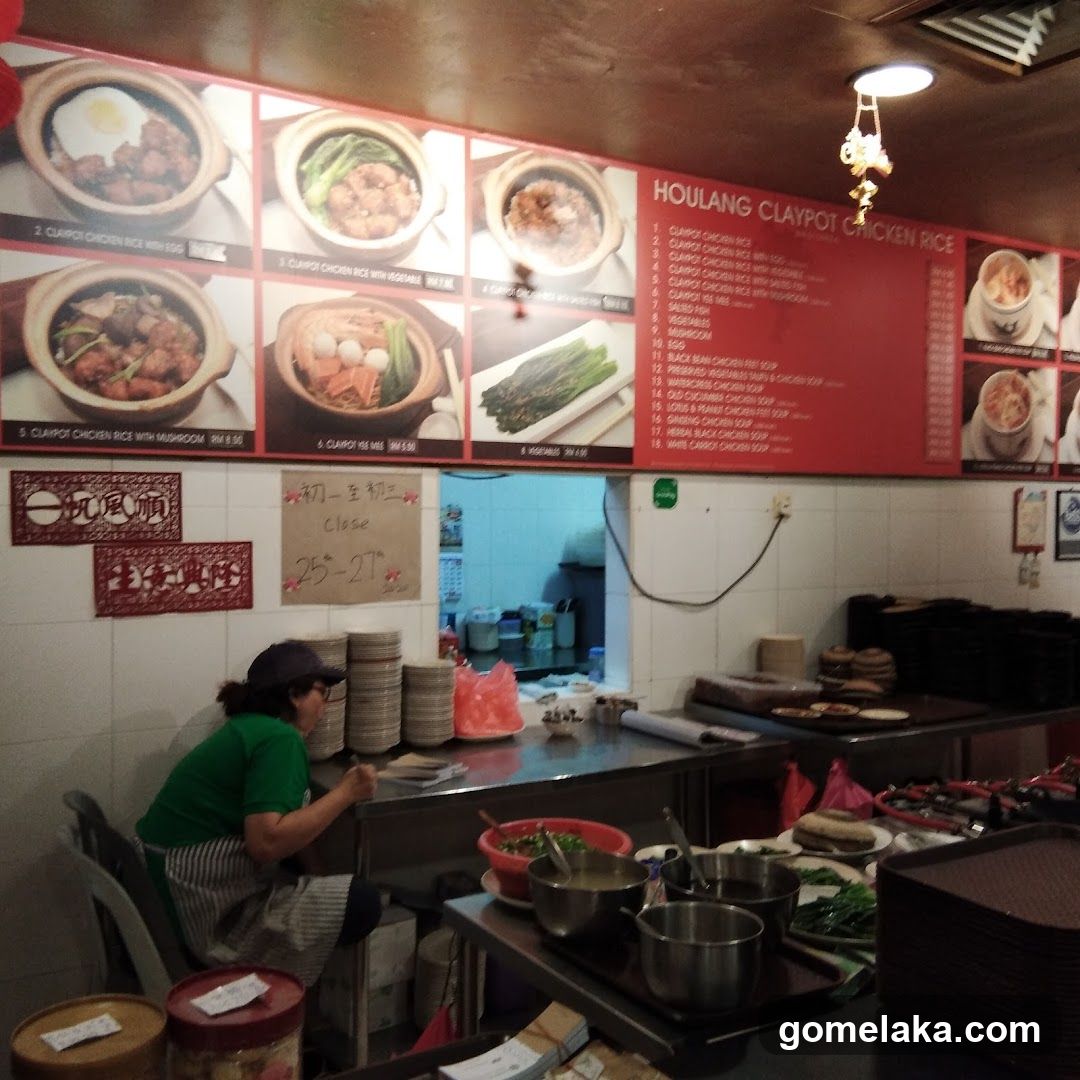 Food Court