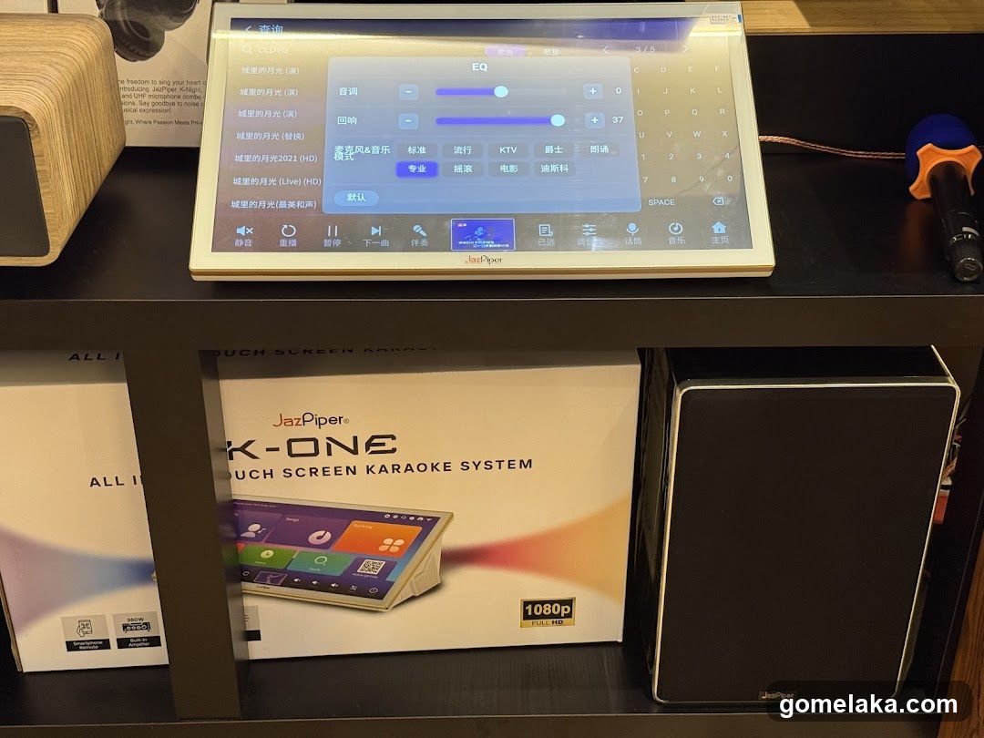 JazPiper Touch Screen Karaoke System Display and Packaging