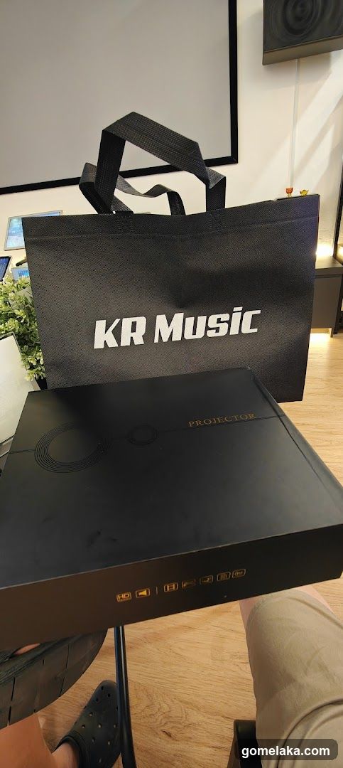 KR Music Product Display