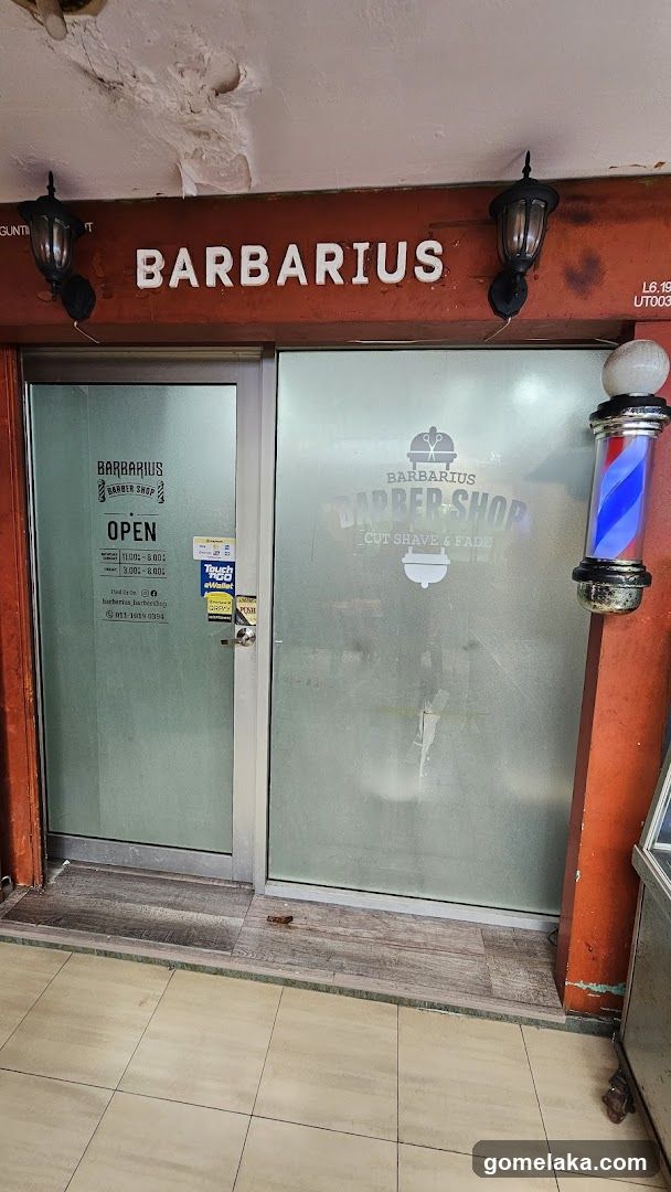 Barbarius Barbershop