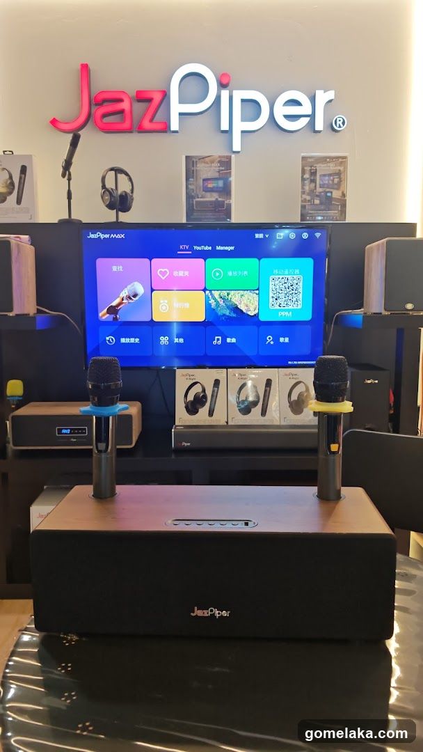 JazPiper Store Interior