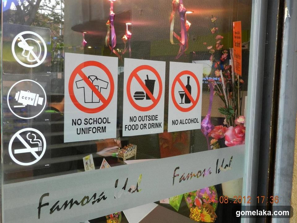 Storefront Window with Rules and Decor