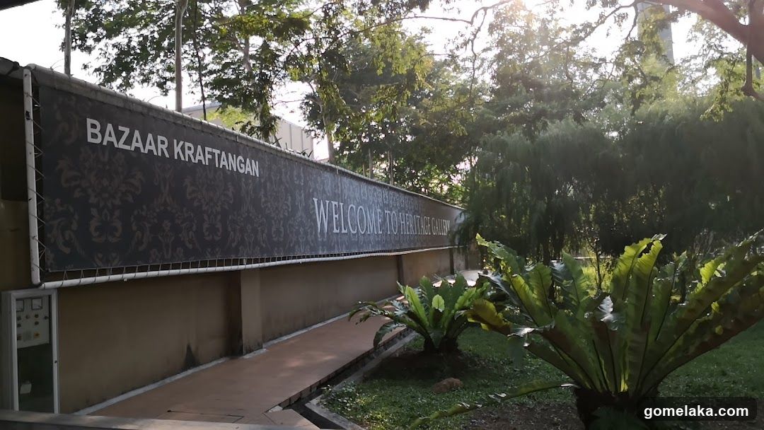Bazaar Kraftangan Entrance